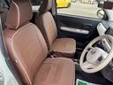 令和２年式（福岡県）の中古車