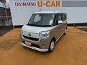 令和２年式（福岡県）の中古車