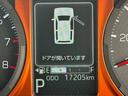 令和２年式（福岡県）の中古車