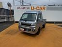 平成２９年式（福岡県）の中古車