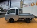 平成２９年式（福岡県）の中古車