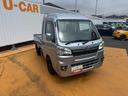 平成２９年式（福岡県）の中古車