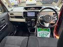 平成３０年式（福岡県）の中古車