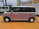 令和１年式（福岡県）の中古車