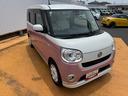 令和１年式（福岡県）の中古車