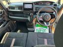 平成３０年式（福岡県）の中古車
