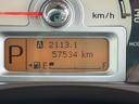 平成２７年式（福岡県）の中古車