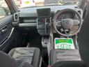 令和５年式（福岡県）の中古車