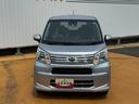 令和４年式（福岡県）の中古車