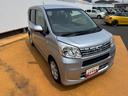 令和４年式（福岡県）の中古車