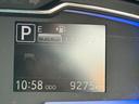 令和５年式　衝突低減ブレーキ　弊社デモカーＵＰ車（福岡県）の中古車