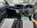 令和５年式（福岡県）の中古車
