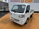 平成３１年式（福岡県）の中古車