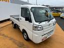 平成３１年式（福岡県）の中古車