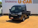 令和５年式（福岡県）の中古車