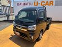 令和５年式（福岡県）の中古車