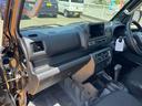 令和５年式（福岡県）の中古車