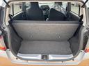 令和３年式（福岡県）の中古車