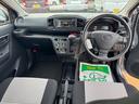 令和３年式（福岡県）の中古車
