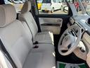 令和３年式（福岡県）の中古車