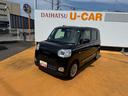 令和４年式（福岡県）の中古車