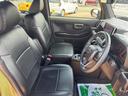 令和２年式（福岡県）の中古車