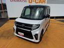 令和２年式（福岡県）の中古車