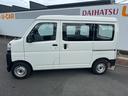 令和５年式（福岡県）の中古車