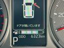 令和５年式（福岡県）の中古車