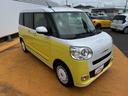 令和４年式（福岡県）の中古車