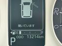 令和４年式（福岡県）の中古車