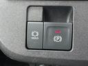 令和４年式（福岡県）の中古車