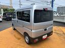 令和５年式（福岡県）の中古車