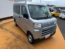 令和５年式（福岡県）の中古車