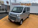 令和５年式（福岡県）の中古車