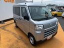 令和５年式（福岡県）の中古車