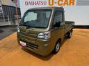 令和１年式（福岡県）の中古車