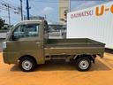 令和１年式（福岡県）の中古車
