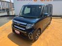 令和３年式（福岡県）の中古車