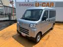 令和５年式（福岡県）の中古車