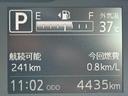 令和６年式（福岡県）の中古車