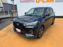 令和２年式（福岡県）の中古車
