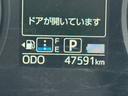 令和２年式（福岡県）の中古車