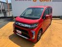 令和３年式（福岡県）の中古車