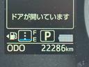 令和３年式（福岡県）の中古車