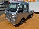 令和６年式（福岡県）の中古車