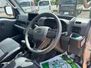 令和６年式（福岡県）の中古車