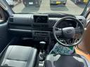 令和６年式（福岡県）の中古車
