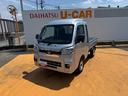 令和６年式（福岡県）の中古車