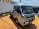 令和６年式（福岡県）の中古車